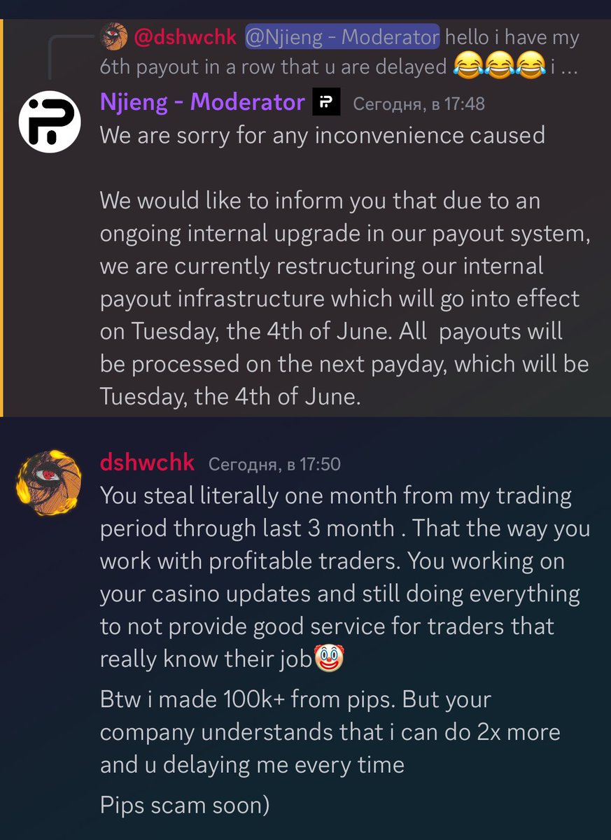 Pips scam soon <a href="/Khldfx/">Khaled</a> .