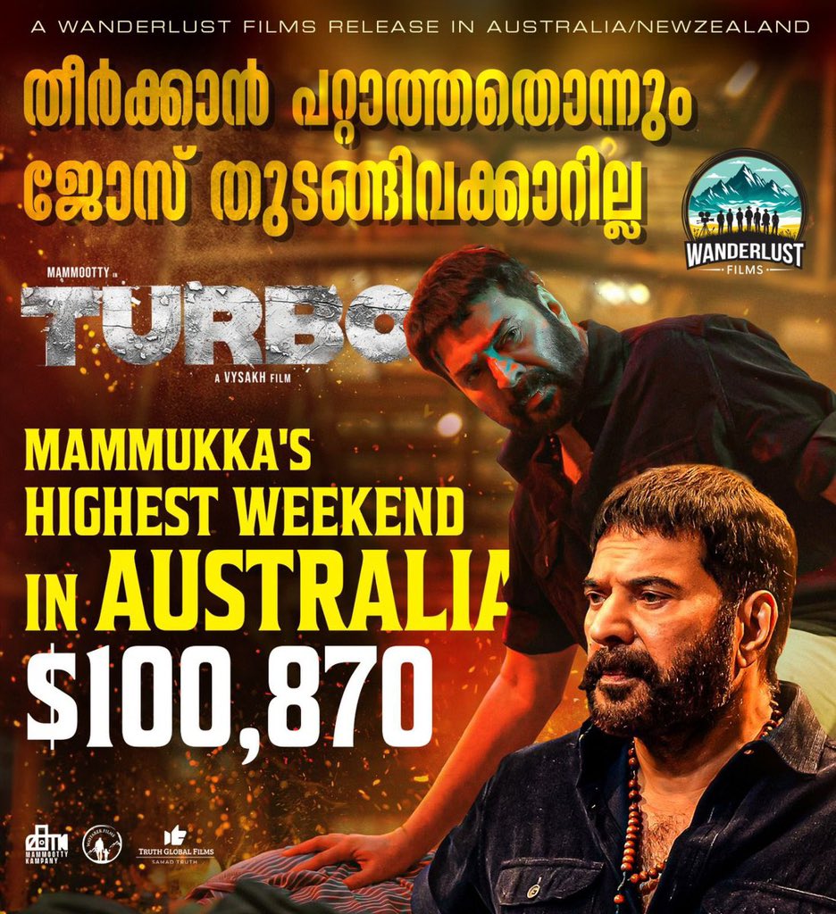 Mammukka's Highest weekend collection in AUSTRALIA ⚡

#Turbo Running Successfully In Cinemas Now

A #WanderlustFilms release in #Australia and #NewZealand 🔥

#Mammootty #MammoottyKampany #SamadTruth #TruthGlobalFilms #WayfarerFilms

@WanderlustFilm7