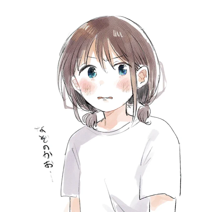 ガールズバンド… 