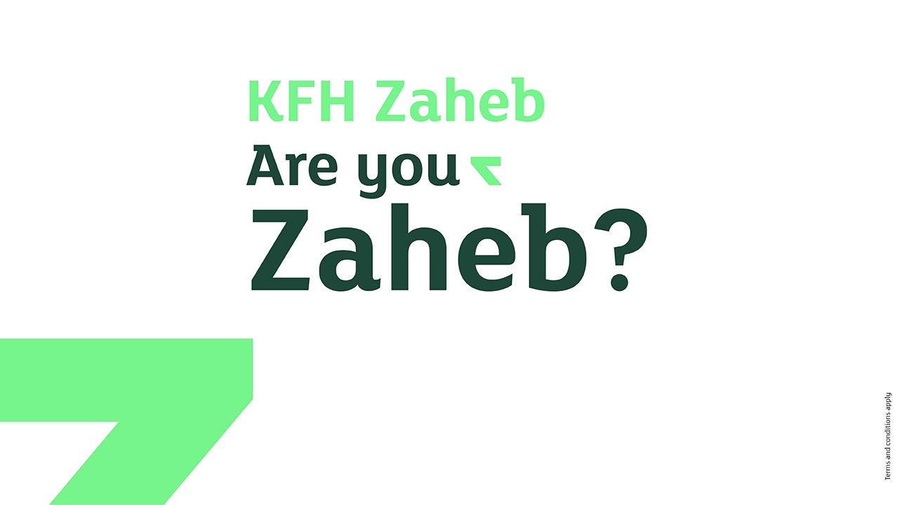 بيت التمويل الكويتي on X: &ldquo;Got a business and in need of a payment 