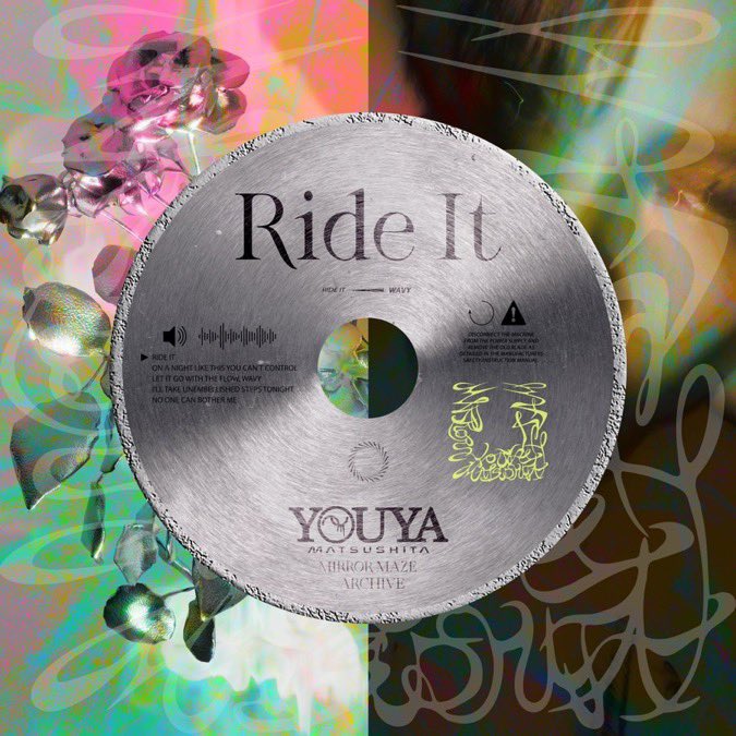 Ride It
松下優也
5/31 リリース‼️

サビ部分の
🎵かなわないこんな夜は〜
の声がたまらくいいのですよ♡

#松下優也
#YOUYA
#RideIt 

youya.bfan.link/ride-it?fbclid…