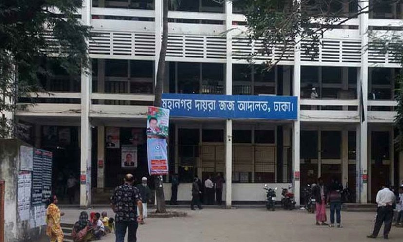 অতিরিক্ত পুলিশ সুপার উত্তম কুমারের দেশত্যাগে নিষেধাজ্ঞা