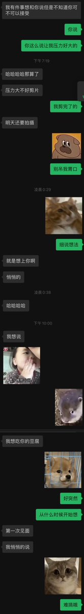 JONAHH tweet media