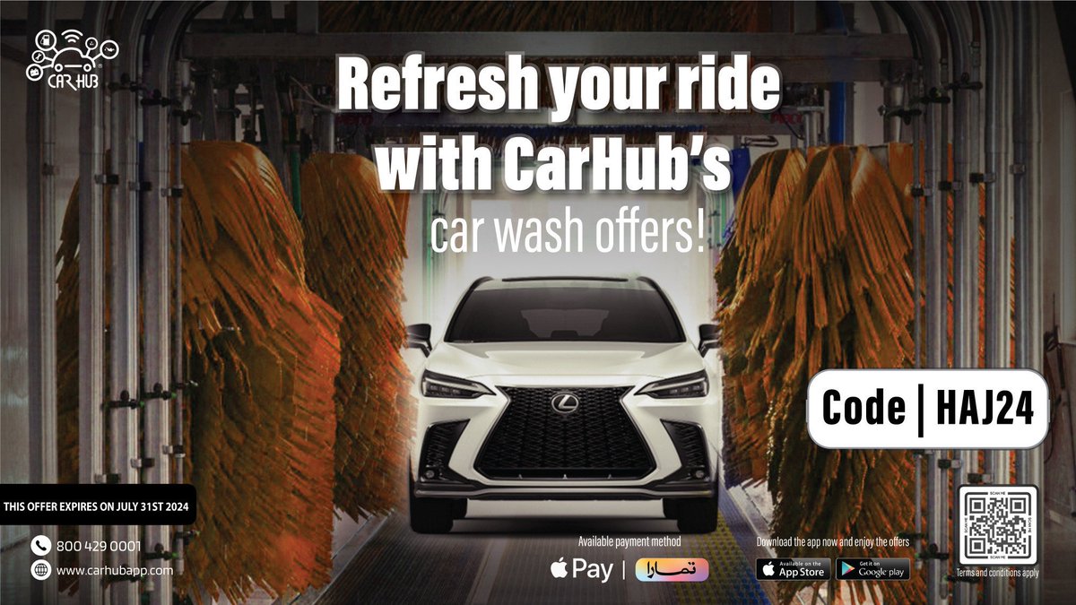 Don’t miss out on #CarHub’s Eid Al-Adha car wash offers.

Terms and conditions:
- The offer is not redeemable in cash value
- This offer is valid using the discount code (HAJ24)
- This offer is for all types of cars
- This offer is valid until 31/07/2024
- Service availability