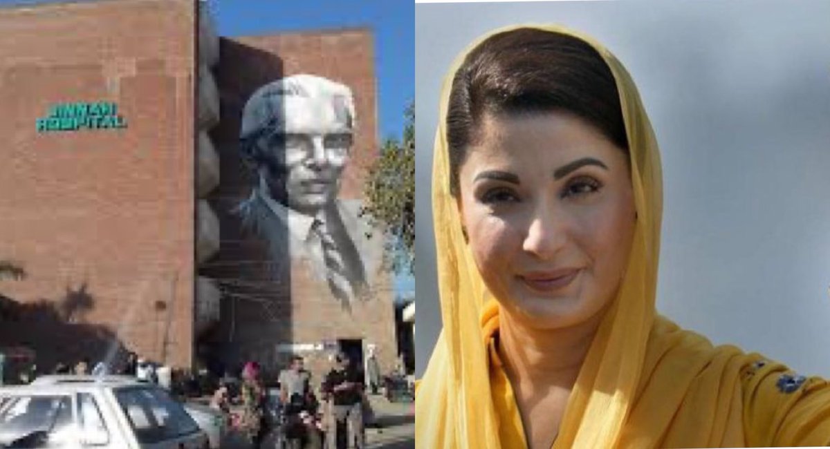 جناح انسٹیٹیوٹ آف کارڈیالوجی
سے بدل کر
مریم انسٹیٹیوٹ آف کارڈیالوجی
۔۔
“حکمراں بن گئے کمینے لوگ”