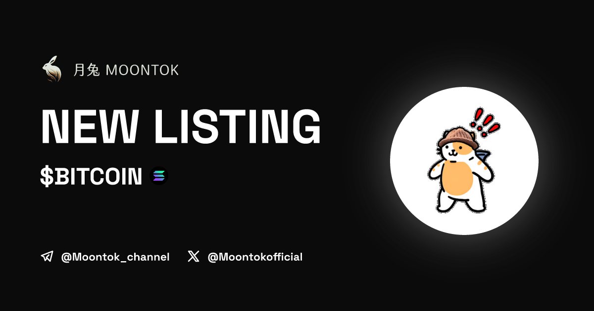 ⚡ 月兔雷霆 - Moontok Xpress

BonkWifCatShark ($BITCOIN)
moontok.io/coins/bonkwifc…

29pcZbgEtEXygwMmLt1p6npBtJmgtdnfCN4mzuapKNaa

LIQ: $38,627 | MC: $362,020

#altcoin #memecoins <a href="/BonkWifCatShark/">BonkWifCatShark</a> <a href="/moontokofficial/">Moontok 月兔 🐇</a>