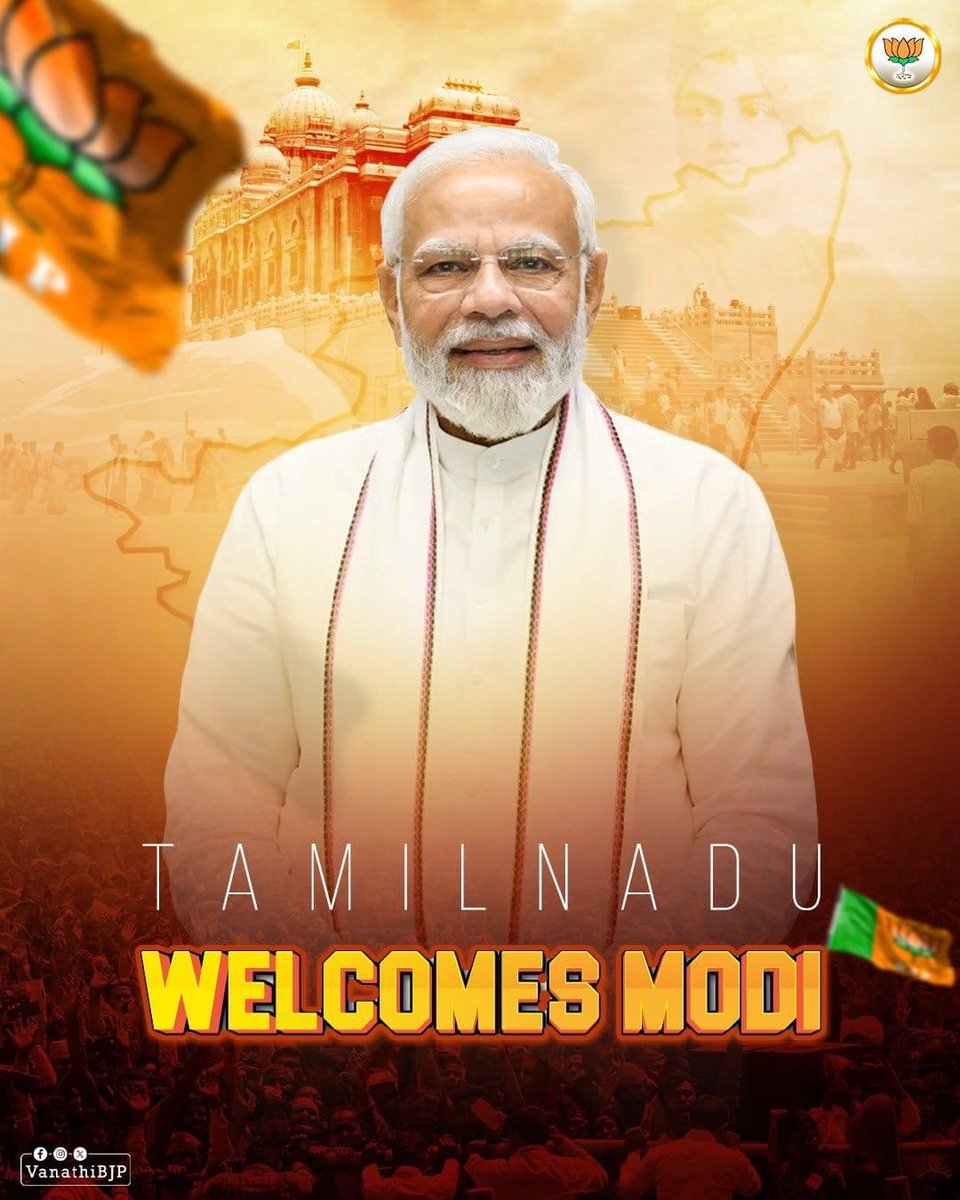 kskannanlic's tweet image. #Modi_Sarkar 
#welcome_modiji