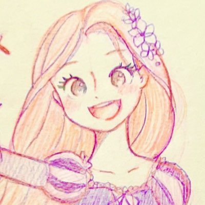 #新しいプロフィール画像 この前描いたラプンツェルにしておく！ 新しいの描けたらまた変更するかも