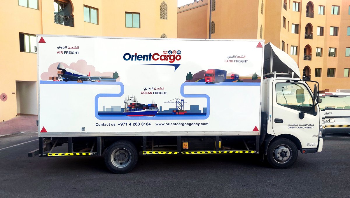 Vehicle Branding
#VehicleGraphics #VehicleBranding #VehicleWrap #TruckBranding #TruckWrap #TruckWrapping #VehicleAdertising #VehicleAdvertisement #Printing #Advertising #Dubai #Sharjah #UAE
colorfab.ae/vehicle-graphi…