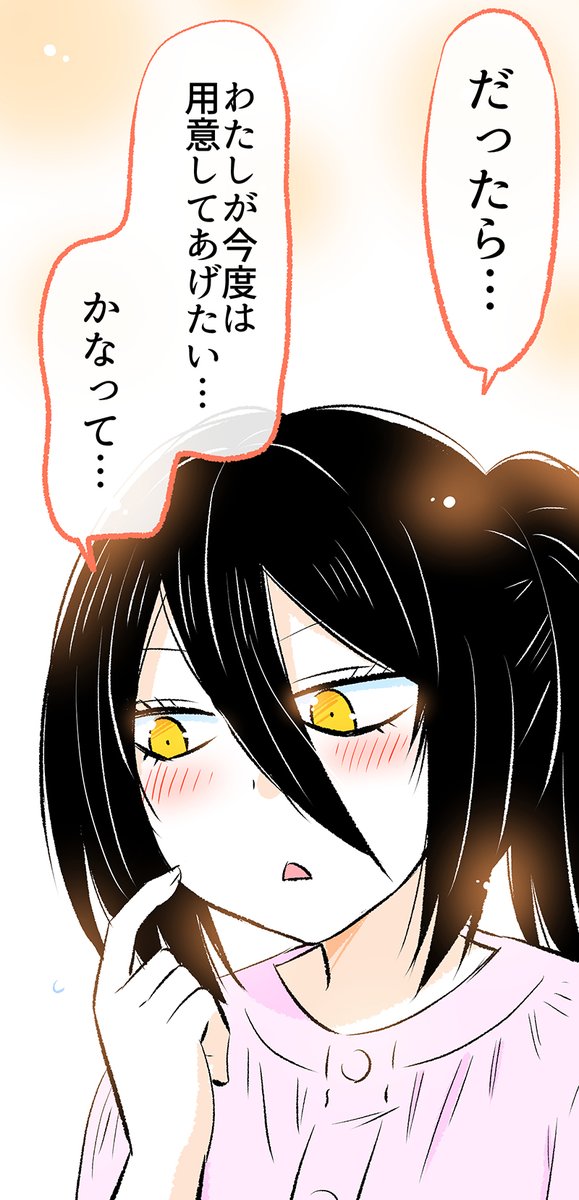 (5/19) 