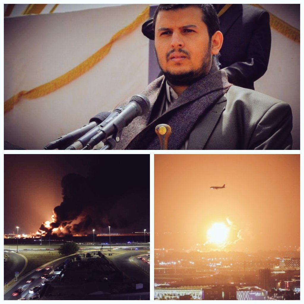 سيد القول والفعل قالها مسبقا فلتستعد #السعودية لذلك
#الجيش_اليمني #اليمن_مقبرة_الغزاة #اليمن_قول_وفعل