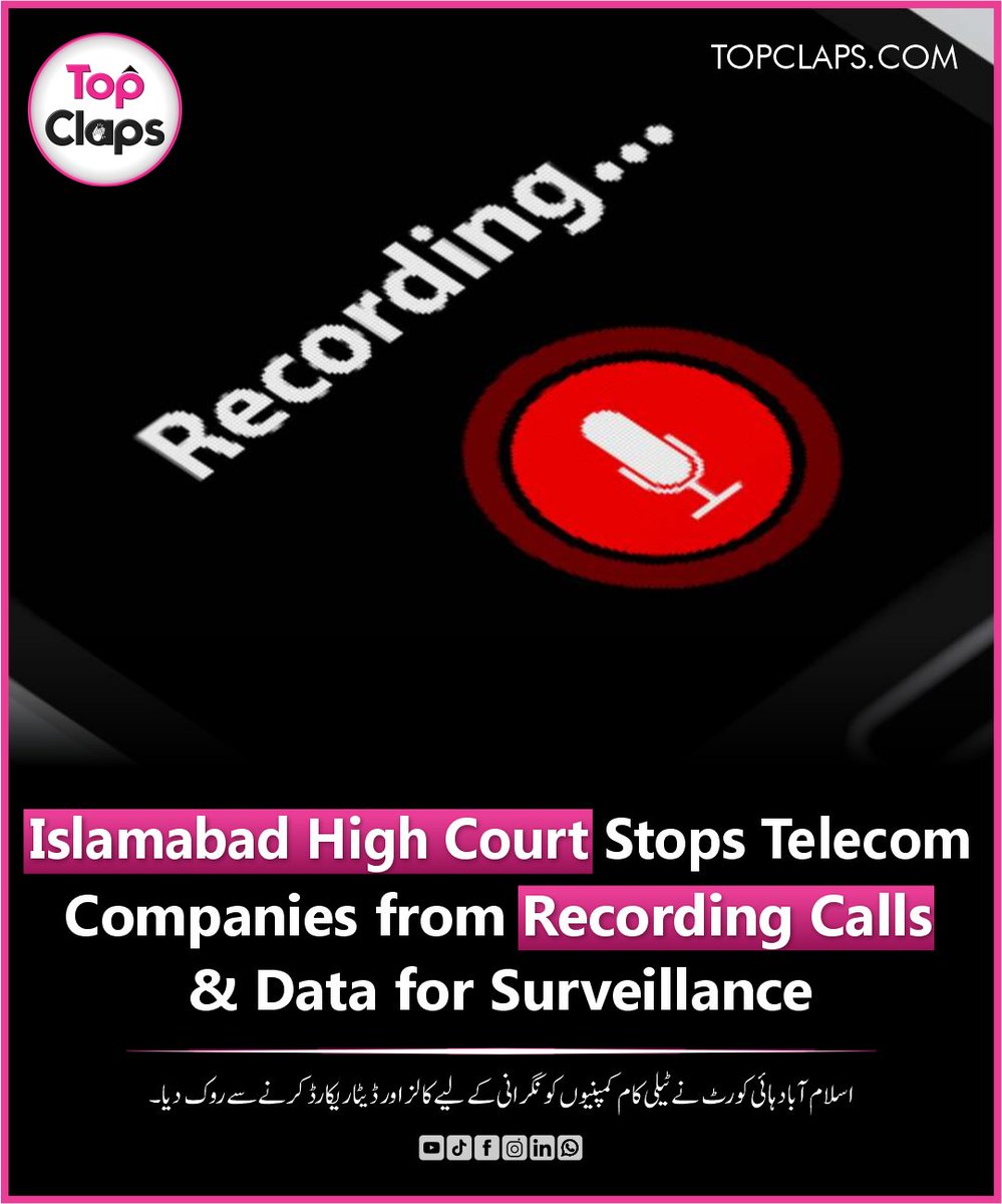 TopClaps's tweet photo. Islamabad High Court Stops Telecom Companies from Recording Calls &amp; Data for Surveillance.

.
.
.
.
.
#PrivacyMatters #DataProtection #CallPrivacy #SurveillanceFree #TelecomCompanies #IslamabadHighCourt #DigitalRights #PrivacyWins #PakistanDataProtection #TopClaps https://t.co/YrN8VxZqX8