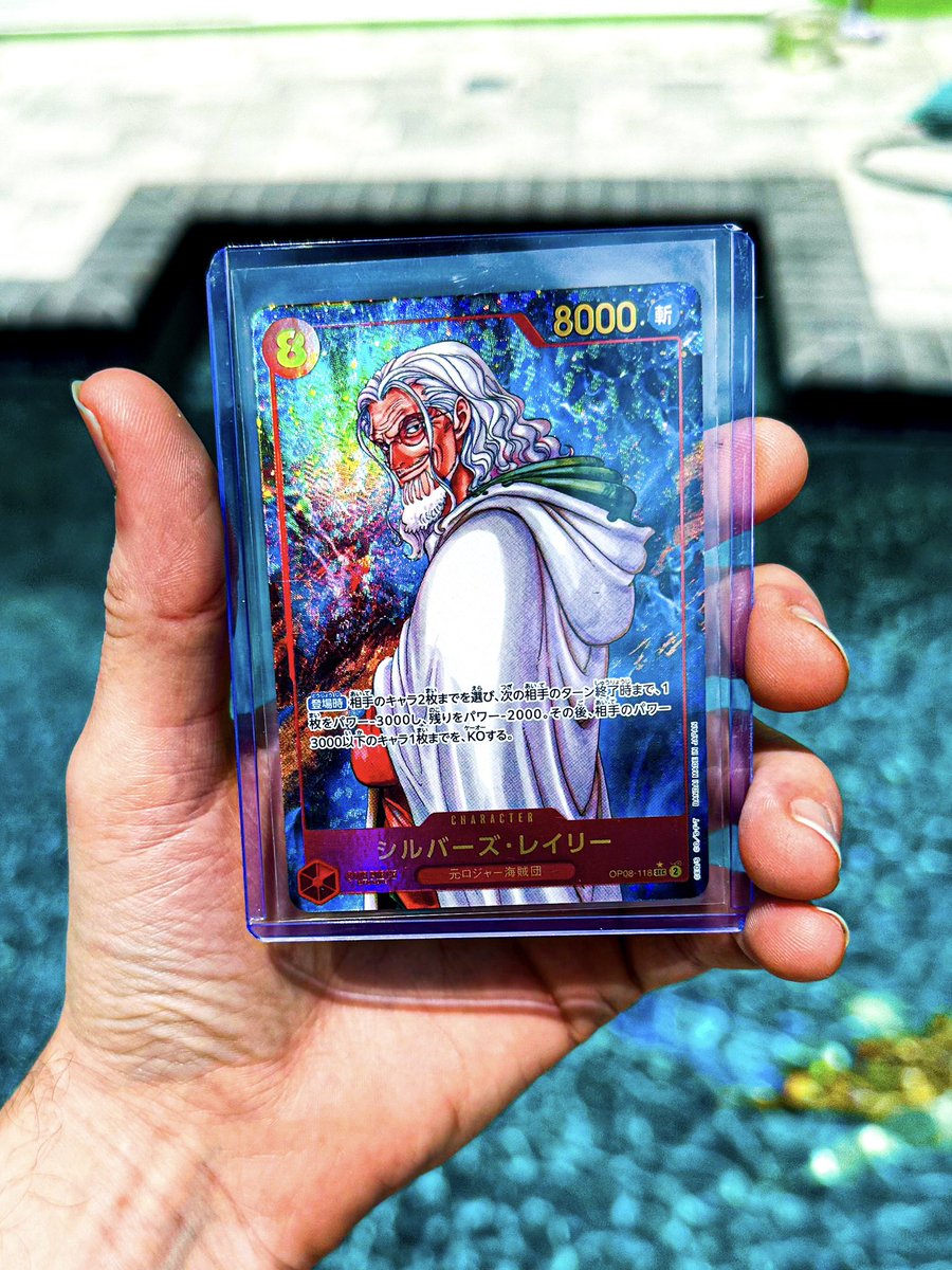 Rayleigh Secret Rare - One Piece OP 08 - Two Legends
🏴‍☠️🏴‍☠️🏴‍☠️

Have you ripped any of the new set yet??

What are your thoughts on the One Piece TCG??

@onepiece @OnePieceAnime 

Like, comment, follow, RT!

#onepiece #onepiececcg #onepieceanime #anime #art #onepiececards #gaming