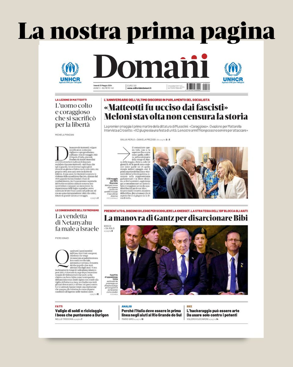 Buongiorno. La nostra prima pagina!