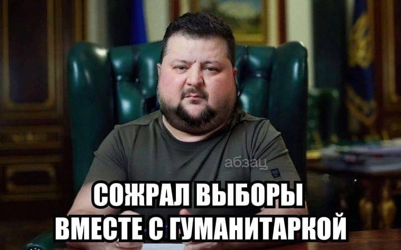twitwatchru's tweet photo. @VictorKvert2008 https://t.co/90h30XIpRM