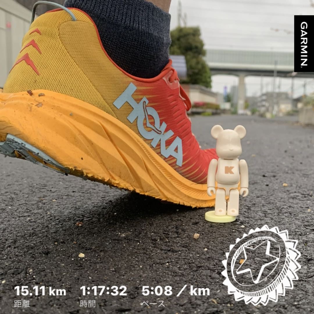 #beatyesterday #garmin #running #hokaoneone #rincon3 #bearbrick #ベアブリック #minifigures #朝ラン #timetofly #ホカラン #medicotoy