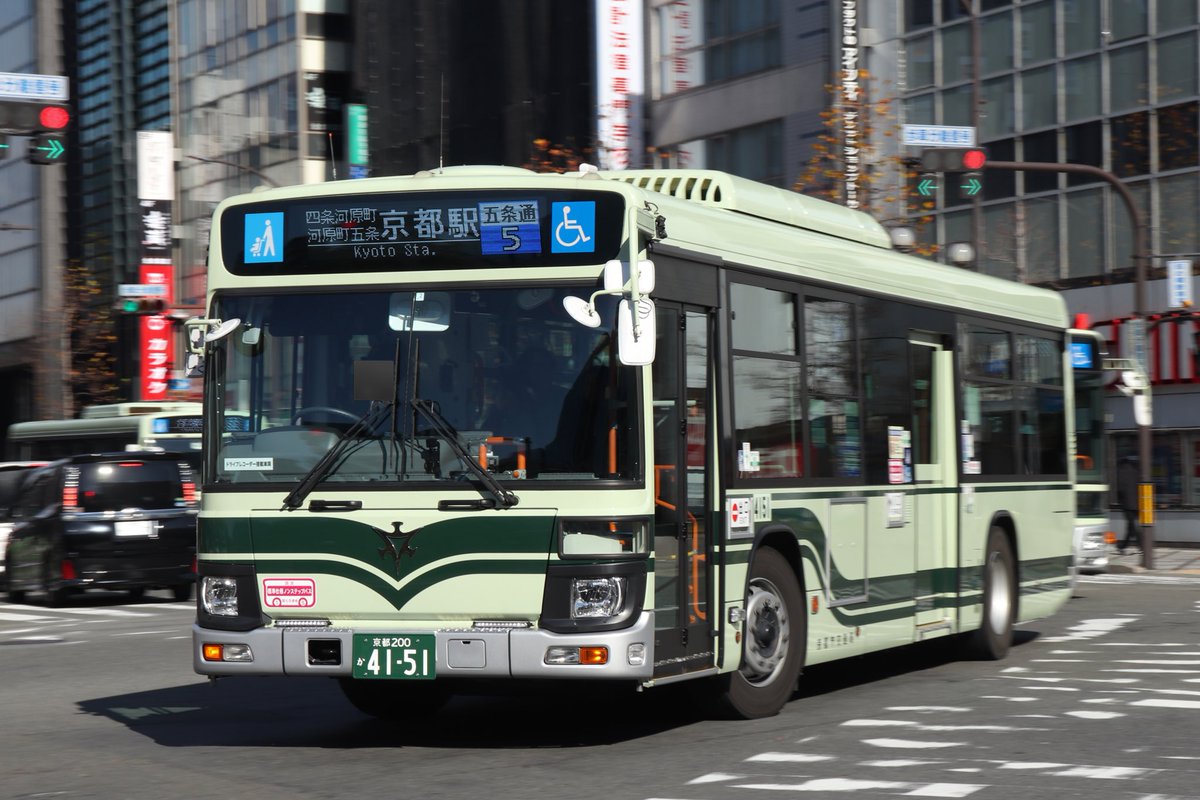 京都市交通局 4151号 九条 いすゞ2RG-LV290N3 2023年式 ノンステップ 特5往路 四条河原町 河原町五条 京都駅 2023-12-24 京都駅