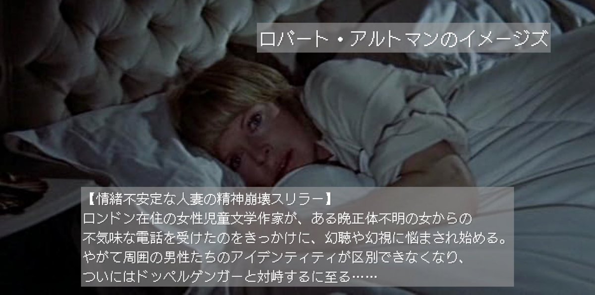 YUI3MOV's tweet photo. 『なんでアマプラ見放題に居るのかわからない』で紹介した作品のまとめ。 https://t.co/K4iXcswKbU