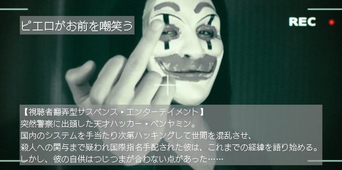 YUI3MOV's tweet photo. 『なんでアマプラ見放題に居るのかわからない』で紹介した作品のまとめ。 https://t.co/K4iXcswKbU