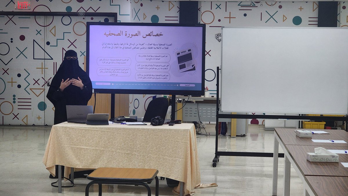 نادي إعلاميو الجبيل tweet media