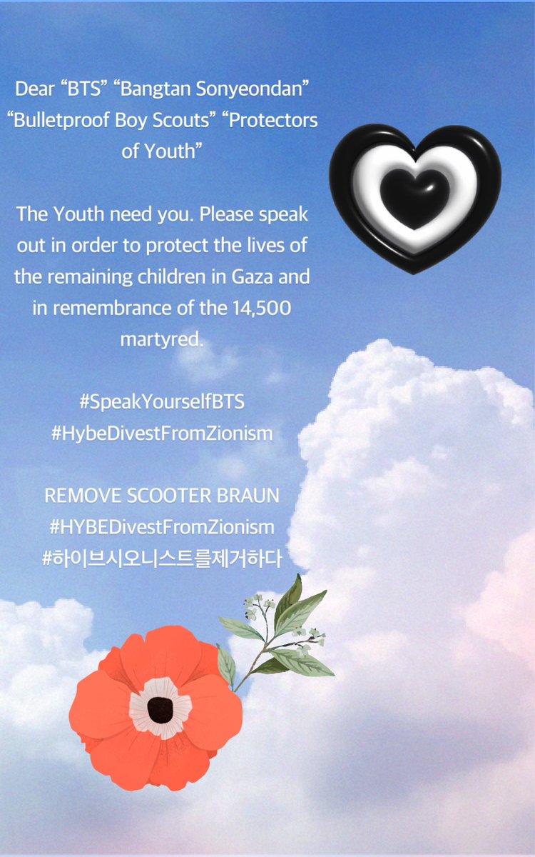 @ARMY4Palestine #SpeakYourselfBTS #HYBEDivestFromZionism Another