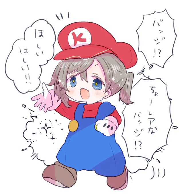 のこのこ💨
 #かな絵 