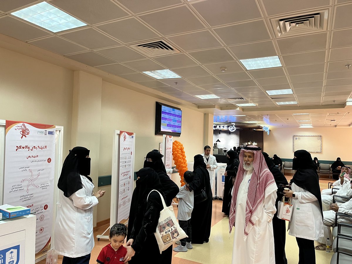 NSIG_KSU's tweet photo. بحضور المدير التنفيذي للشؤون الصحية في #المدينة_الطبية بـ #جامعة_الملك_سعود أ.د.فوزي الجاسر و سعادة عميد كلية الطب د. بندر الجفن
نظمت مجموعة الطلبة المهتمين بعلوم الأعصاب بإشراف د.سلمان الجارالله حملة توعوية بمناسبة اليوم العالمي للتصلب اللويحي المتعدد🎗.

#التصلب_اللويحي https://t.co/P9ArXXlJhA