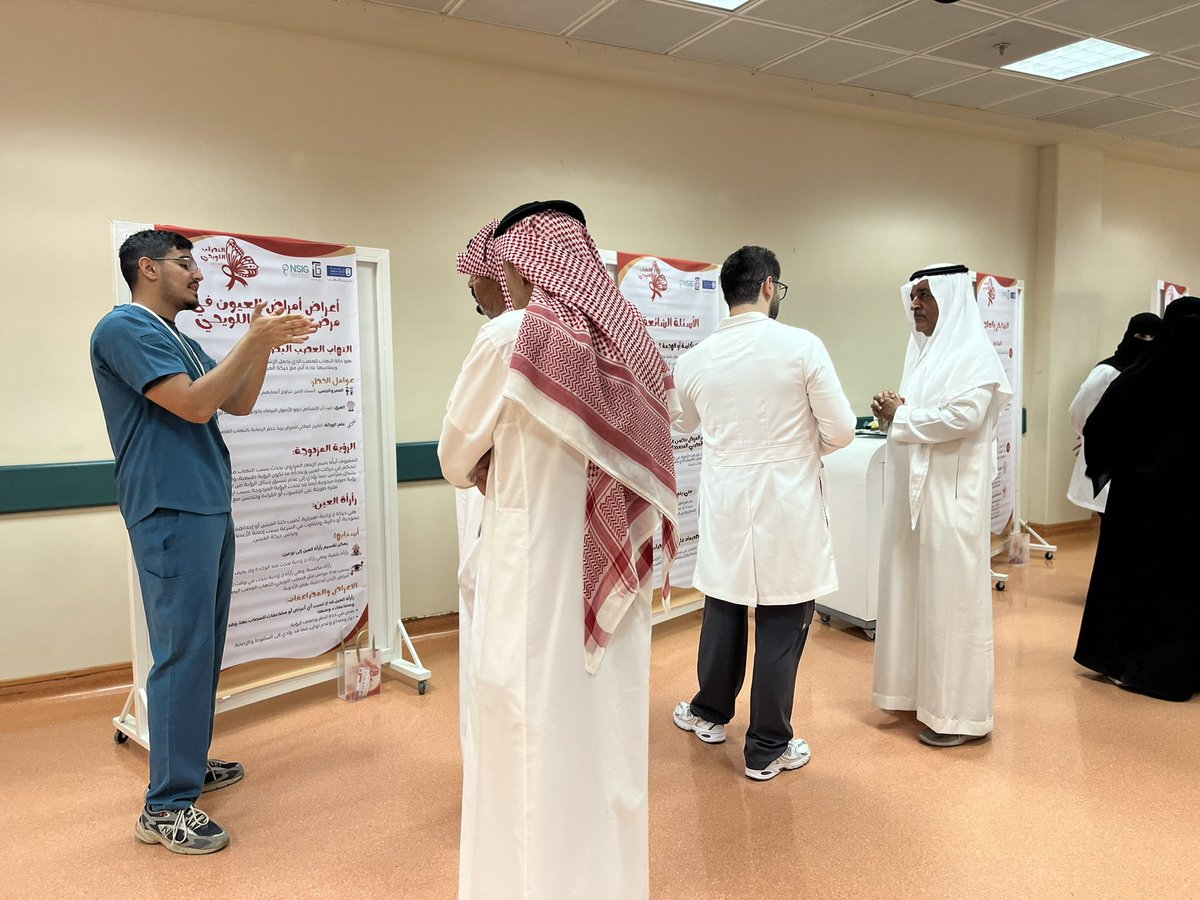 NSIG_KSU's tweet photo. بحضور المدير التنفيذي للشؤون الصحية في #المدينة_الطبية بـ #جامعة_الملك_سعود أ.د.فوزي الجاسر و سعادة عميد كلية الطب د. بندر الجفن
نظمت مجموعة الطلبة المهتمين بعلوم الأعصاب بإشراف د.سلمان الجارالله حملة توعوية بمناسبة اليوم العالمي للتصلب اللويحي المتعدد🎗.

#التصلب_اللويحي https://t.co/P9ArXXlJhA