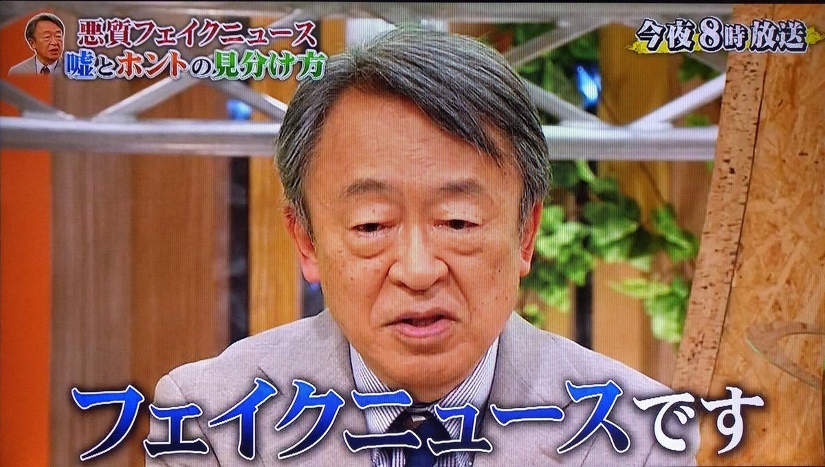 一宮市や春日井市が逃げた尾張小牧ナンバーが1位とか