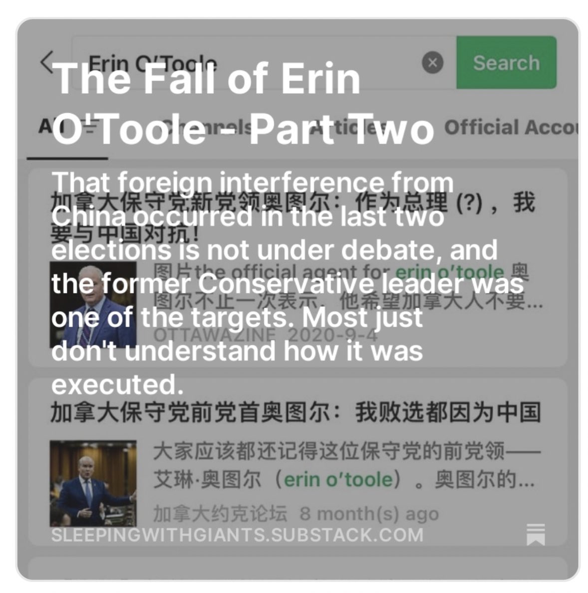The Fall of Erin O’Toole - Part Two. If GAC could recently identify a PRC-sponsored hit campaign while monitoring a by-election, it begs the question as to why the RRM was not activated ahead of the 2021 federal election when it is evident a similar smear job was underway.