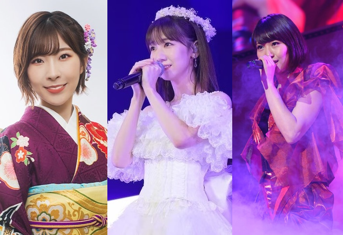 AddAichan tweet picture
