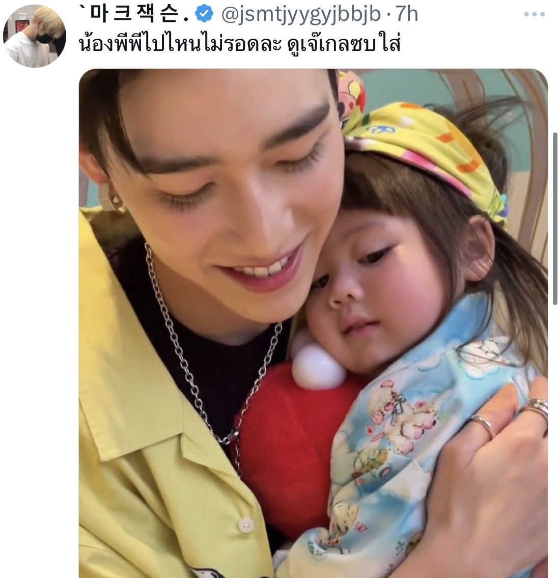 ` 마 크 잭 슨 . tweet media