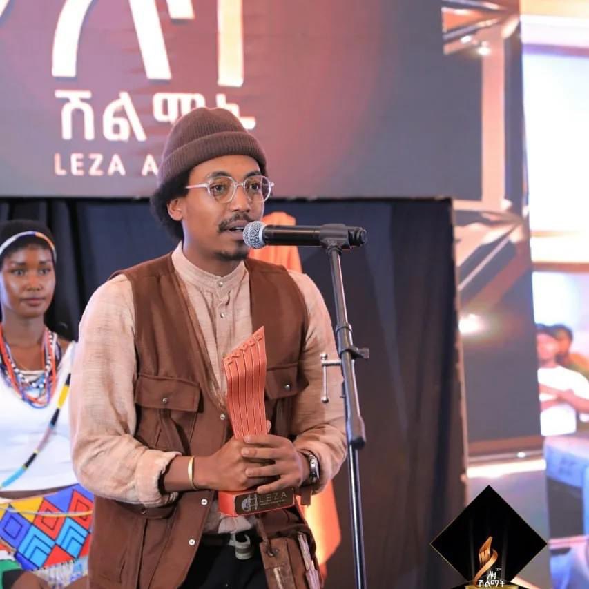 ውድ የጥበብ ቤተሰቦች በለዛ የአመቱ ምርጥ አዲስ ድምፃዊ ዘርፍ በጥበብ አፍቃሪያን ዘንድ እና ሙያተኞች ዘንድ ተመርጠን ተሸልመናል።