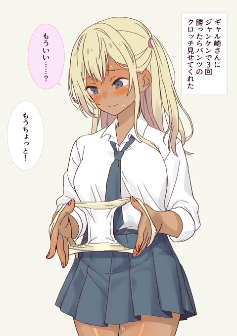#今月描いた絵を晒そう 1/4 