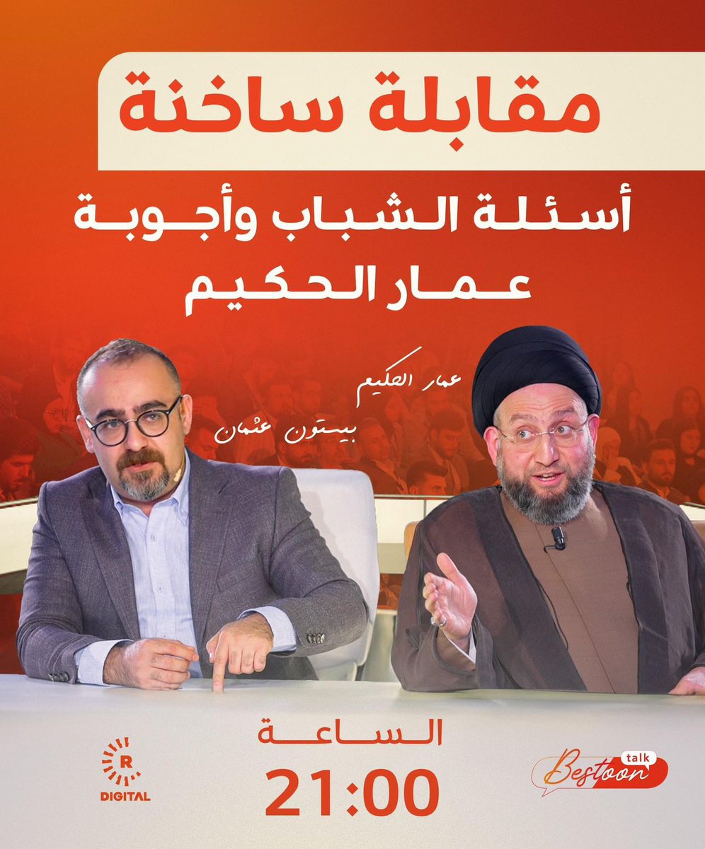 rroc66's tweet photo. #Bestoontalk https://t.co/4MCbHqioSL
