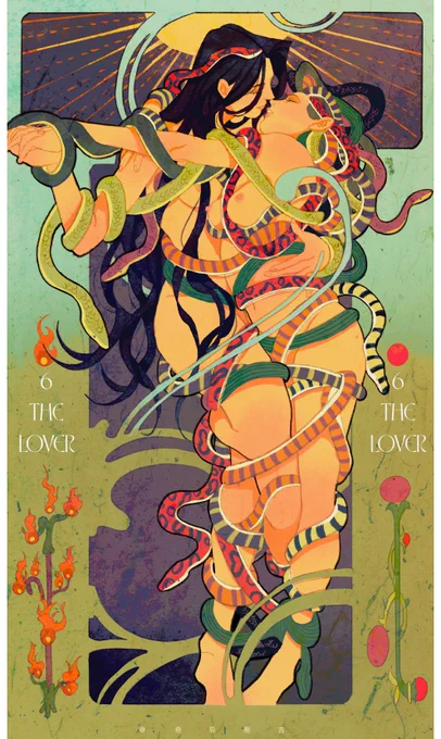 the lover 