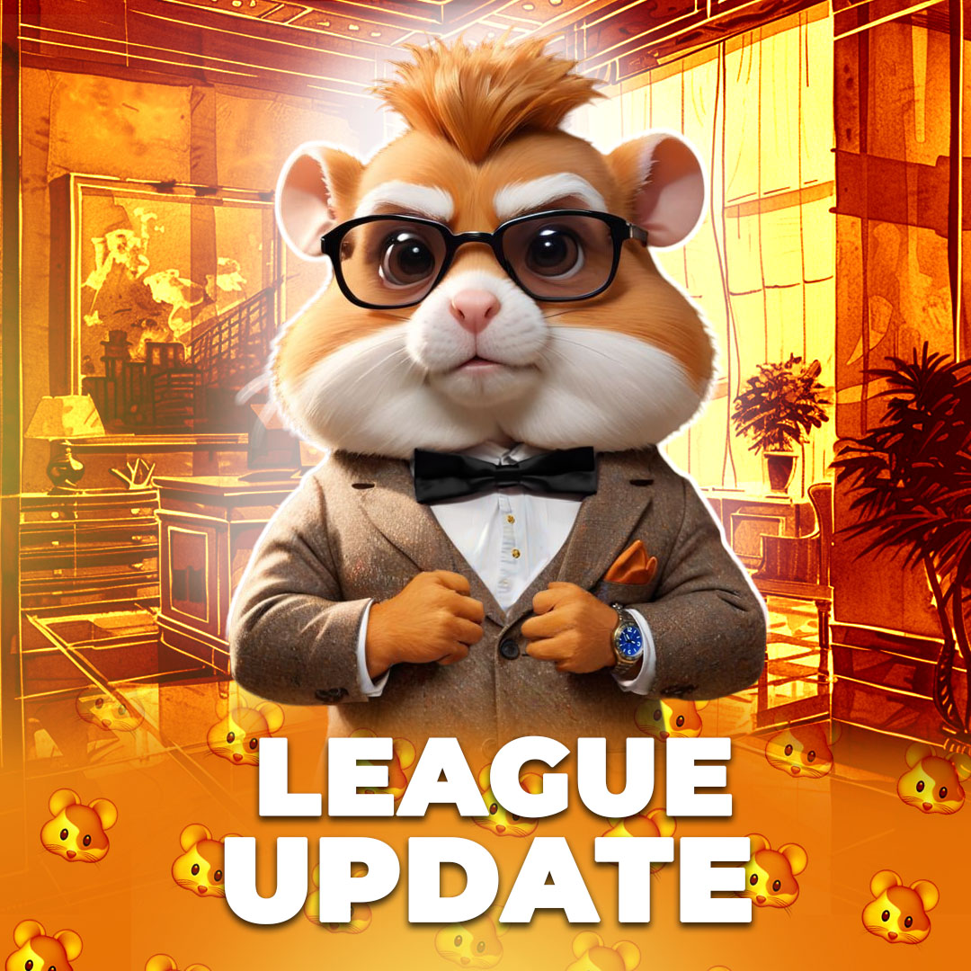 💎 LEAGUE UPDATE 💎

🤩 Ready to be one of those at the top of financial Olympus? 

Hamster Kombat now has a Lord League where you get in with a coin score of 1,000,000,000+ coins!

😉 Waiting for the first billionaires!

#crypto #btc #btc #memetoken #memecoin #hamster