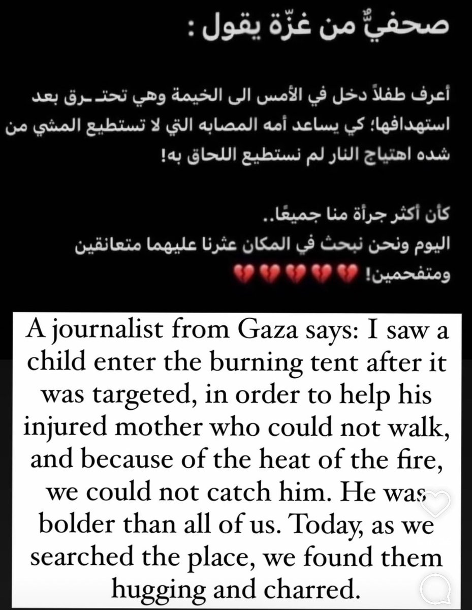 Dr_abdoty's tweet photo. اقرأ بهدوء وتخيلهما في آخر لحظات الحياة https://t.co/Up5cnnlnGO