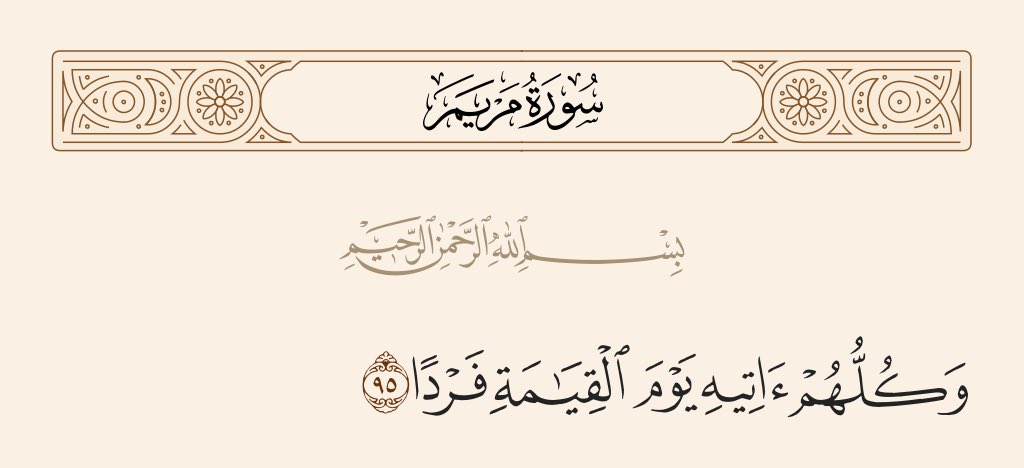 Khaled Abosamra (@boosamraa) on Twitter photo 