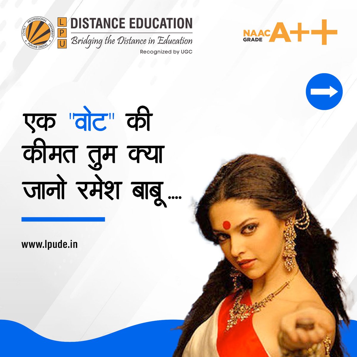 LPUDistanceEdu's tweet photo. Your vote can change the script of our Nation. Cast your vote for a brighter tomorrow. Remember, every vote counts!
Don’t forget to vote on 1st June 2024.
#VoteForChange #YourVoteMatters #DemocracyInAction #MakeADifference #IndiaVotes #VotingMemes #Memes #BollywoodMemes https://t.co/qDWRNtMbMu