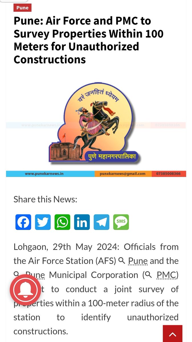 SurajyaCampaign's tweet image. #Pune #MaharashtraNews 
@IAF_MCC @PMCPune
This seems to be a serious national security lapse, if any illegal constructions within prohibited premises !
Needs critical investigation and stringent action on the defaulters !
@CMOMaharashtra @DefenceMinIndia @PIBHomeAffairs @HMOIndia