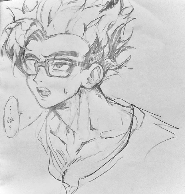 gohan doodle 