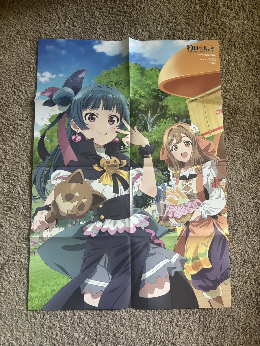 torikobito_'s tweet photo. have some love live days posters up as well! https://t.co/BOvAfFqWYC