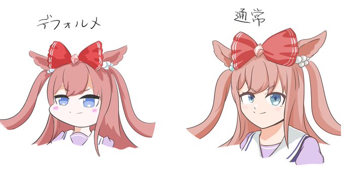 「animal ears red bow」 illustration images(Latest)