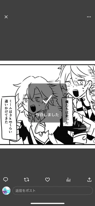 @IxHddu うわあああああああああ!!!!!!!!!!れ!!! 
