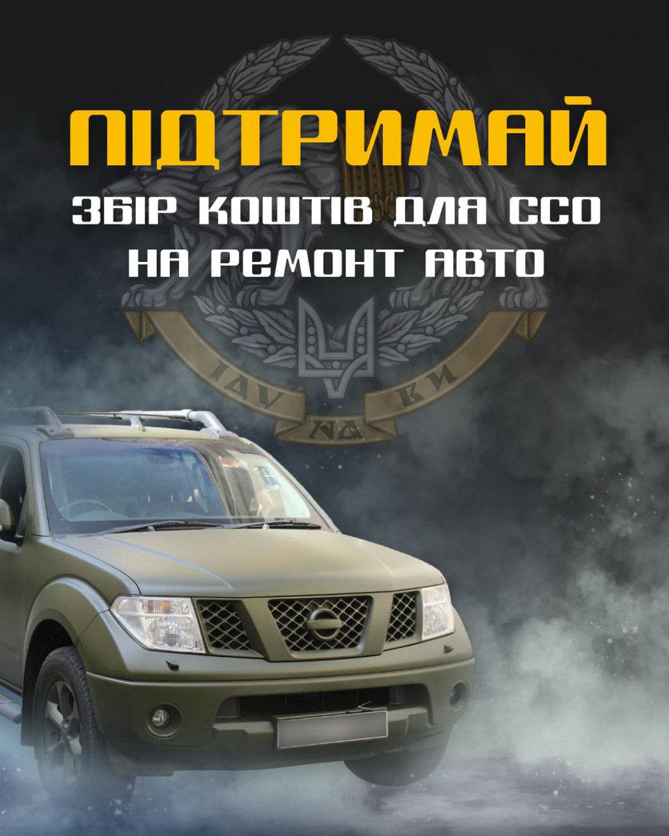 пишу код на суржику tweet media