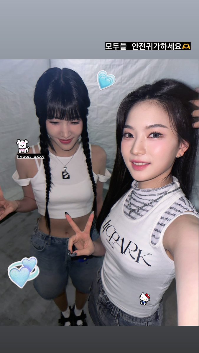 LCIFILE's tweet image. isamovingon instagram story
with @.yoon_nxxy
“모두들 안전귀가하세요 🫶”
(Everyone, go home safely)