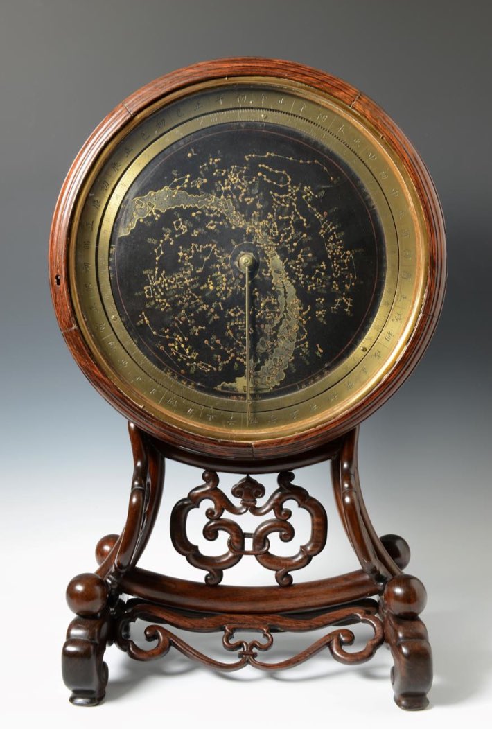 tulliafraser's tweet photo. Saw the glittering Zimingzhong exhibition at the @sciencemuseum and joined the Grand Yaji symposium, part of the Communicating Time &amp; Culture project. Grateful for the chance to give a quick talk (and glean interesting insights) on the astronomical clock here at @DU_Collections. https://t.co/LneNdwiQKd