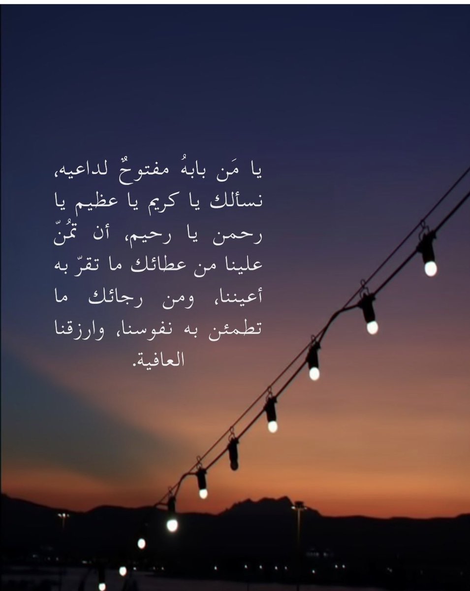 Saed63526770's tweet photo. https://t.co/LNiwpwSVXt