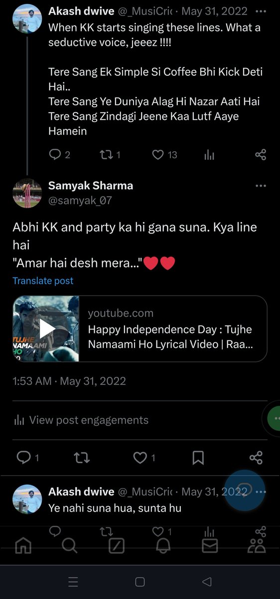samyak_07's tweet photo. Hours before the shocker of our lifetime Akash and I were busy KK-ing...who knew that we were heading towards that moment!
#KKing 💔 https://t.co/3Axb3orZg0